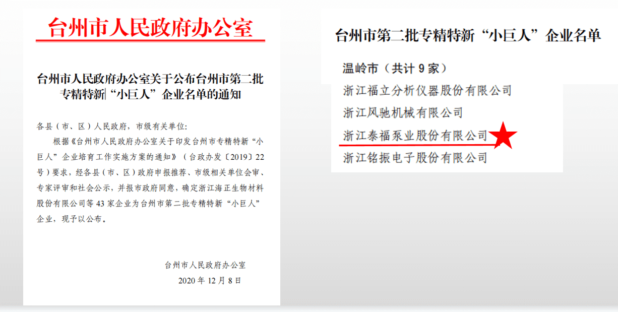 pg齫(ٷ)IOS/׿/ֻAPP