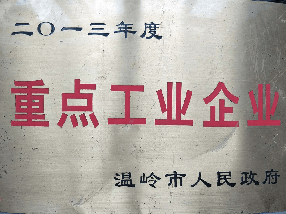 pg齫(ٷ)IOS/׿/ֻAPP