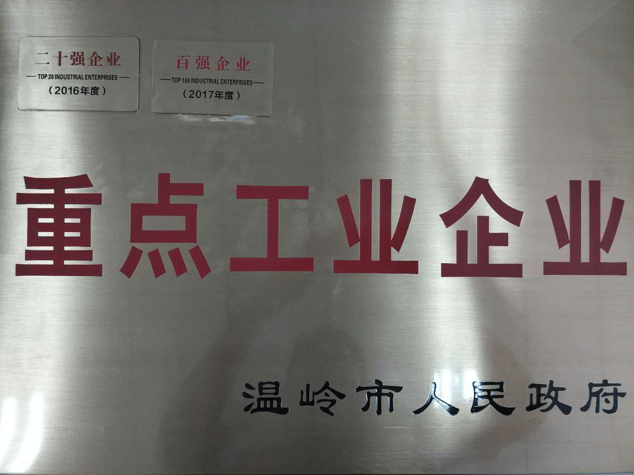 pg齫(ٷ)IOS/׿/ֻAPP