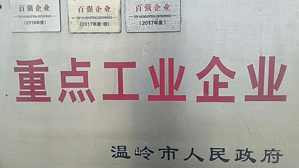 pg齫(ٷ)IOS/׿/ֻAPP